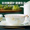 红牡丹 景德镇餐具套装欧式镶金碗碟套装家用陶瓷盘子碗筷组合礼品瓷器 一季花开60头描金圆形 皮箱包装 实拍图