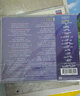 【中图音像】无敌天碟 Tutti Orchestral Sampler 进口CD唱片 RR906CD 刘汉盛唱片宝书推荐 全体齐奏 古典发烧碟片 实拍图
