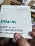 西门子（SIEMENS）开关插座面板套装墙壁86型暗装哑光磨砂官方旗舰 蕴逸深灰银灰色 10A三孔插座 热水壶/微波炉 实拍图