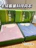 宝派保暖内衣套装男士羊绒蚕丝抗菌情侣加绒打底恒温女秋衣秋裤秋冬季 羊绒暖护贴男牛仔蓝 L 实拍图