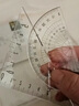 得力(deli)学生考研文具高考中考考试绘图套尺(直尺*1+三角尺*2+量角器*1)套装开学文具  实拍图