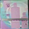 卫康隐形眼镜护理液 新视（甘露醇）杀菌保湿美瞳通用 500ml*2+125ml  实拍图