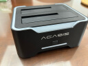 阿卡西斯硬盘底座2.5/3.5英寸拷贝机笔记本SATA串口SSD固态移动机械外置外接硬盘盒子对拷机 USB3.0【2.5/3.5寸双盘位】一键脱机拷贝 晒单实拍图