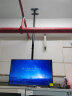 ProPre 电视吊架D560液晶电视机旋转上下伸缩电视吊架天花板吊顶架挂架49/50/55/48/43/40（32-75英寸） 实拍图