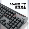 罗技（Logitech）K865机械键盘 无线键盘 104键全尺寸键盘 商务办公多设备长待机游戏电竞键盘（K845升级款） K865+M720+大桌垫 【黑色套装】 实拍图