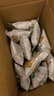 日香台湾日香白胡椒饼特产饼干散装小吃锅巴进口薄脆冬笋饼休闲零食品 日香白胡椒饼【15包】 实拍图
