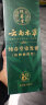 纯春堂云南本草染发剂植物一洗彩栗棕色染发膏染头霜泡泡染发400ml 实拍图