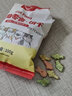 馋小汪猫草饼干猫用薄荷已种好的猫草粒片成猫幼猫营养美味宠物猫猫零食 猫草饼干 尝鲜装【100克混合口味袋装】 实拍图