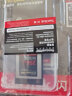闪迪（SanDisk）256GB CFexpress Type B存储卡 微单高速影像 内存卡 读1700MB/s 写1200MB/s兼容部分XQD相机 晒单实拍图