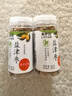 来伊份盐津枣96g(2罐装) 山楂青梅多重食材果干办公室休闲怀旧零食 实拍图