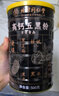 信盛堂北京同仁堂高钙五黑粉500g黑米豆芝麻枸杞核桃山药代餐粉早餐食品 实拍图