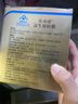 乐亦康益生菌胶囊成人儿童lp33增强免疫力肠胃敏感景岳进口 120粒/盒*1盒直发 实拍图