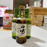 三得利山崎12年（Yamazaki）单一麦芽威士忌 700ml 100周年款 年货礼盒 晒单实拍图