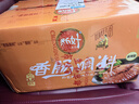 新好青花椒水煮嫩鱼调料220g 水煮鱼调料4料包火锅鱼川味麻香型 5袋 实拍图