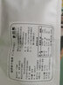 參品惠（SHENPINHUI）俄罗斯进口野生淡干海参足干15倍泡发二红刺参礼盒顺丰空运 120头50克品尝装（11-14个） 实拍图