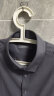 红豆（Hodo）短袖衬衫男莫代尔爽滑纯色舒适短袖衬衣 S3灰色 40  晒单实拍图