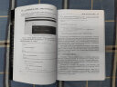 Java高并发三部曲（加强版）：Java高并发核心编程 加强版 卷1+卷2+卷3 尼恩 清华大学出版社 之 卷1+卷2+卷3（套装3册） 晒单实拍图