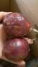 京鲜生 广西紫皮百香果 30粒装 单果约50g 优选中果 酸甜风味 新鲜水果 实拍图