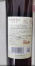 张裕 翡凡凤舞游鲤赤霞珠甜红葡萄酒750ml单瓶装国产红酒送礼 实拍图