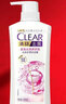 清扬（CLEAR）去屑洗发水500g 男女士通用氨基酸洗发露改善毛躁洗头膏 包装随机 多效水润（白）500g+100g 实拍图