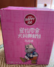 顽皮（Wanpy）狗零食 全价成犬鲜封包70g*12 湿粮妙鲜包泰迪宠物零食 牛肉70g*12袋 实拍图