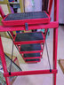 Honey Cute梯子家用人字梯室内楼梯多功能可折叠加厚加粗加宽踏板梯子 五步梯红色【碳钢 加宽踏板】 实拍图