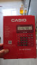 卡西欧（CASIO） 语音播报计算器真人发音发声计算机 GY-120红色大型【宽155MM*高202MM】 晒单实拍图