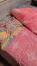 博洋家纺床上四件套纯棉被套床单100%棉套件ins风被罩床上用品1.5米床 实拍图