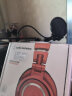 铁三角（Audio-technica） M50X 头戴式专业全封闭监听音乐HIFI耳机 限量版 夜盏橙 晒单实拍图