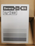 蕉内（Bananain）银皮301P男士内裤莫代尔三角裤7A抗菌透气棉裆冰丝夏季短裤头3件 粉末灰+黑色+石墨灰 3条 3XL 实拍图