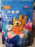 荷裕食品冷冻三文鱼块250g/袋（儿童系列） 独立真空包装生鲜 实拍图