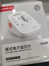 鱼跃（Yuwell）电子血压计血压仪家用高血压测量仪医用精准语音充电款 【旗舰新品】准确测压S63AR 实拍图
