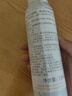 雅漾（Avene）舒泉调理喷雾150ML 定妆补水保湿 爽肤水化妆水 护肤中喷礼物 实拍图