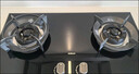 老板（Robam）燃气灶57B0X双灶嵌入式可调节尺寸双眼灶具大火力猛火灶钢化玻璃面板家电 5.2kW大火力57B0X 天然气 自适应可调节灶具 实拍图
