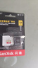 闪迪（SanDisk）128GB TF(MicroSD)内存卡 4K极速金卡A2 V30 U3行车记录仪 运动相机无人机 监控存储卡 读190MB/s 实拍图