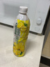 屈臣氏（Watson's）柠檬汁饮料浓浆 青柠汁浓缩汁预调鸡尾酒果汁750ml 柠檬汁 750mL*1瓶 实拍图