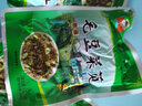 沈厅 苏州周庄特产沈万三阿婆菜125g*5袋毛豆菜下饭菜下粥菜咸菜特色酱菜调味品 实拍图