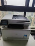 巴威HP201A硒鼓适合惠普M252n M252dw M277n打印机277dw墨盒MFP CF400A-403A四色套装 实拍图