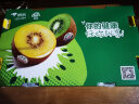 佳沛（zespri）新西兰阳光金奇异果33粒原箱单果重约103-114g水果猕猴桃 实拍图