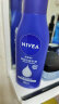 妮维雅（NIVEA）深层润肤乳液200ml（滋润身体乳 润肤乳保湿补水） 实拍图