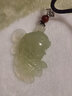 【岫岩馆】荷玉情缘 岫玉 平安扣 翠绿色 年年有鱼 玉坠珠宝吊坠女平安扣男女士玉石挂件带挂绳 晒单实拍图
