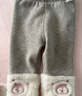 戴维贝拉（DAVE＆BELLA）加绒打底裤儿童休闲裤小女孩裤子保暖女童长裤洋气宝宝秋冬小童 花灰色 80 cm（建议身高73-80cm） 实拍图
