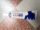 非凡力布料专用修补胶粘衣服logo印花标志固定裤子牛仔裤破洞粘胶水布艺羽绒服修复胶 【普通装】不发硬耐水洗60ml *1 实拍图