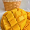 顾果鲜海南小台芒9斤新鲜应季当季热带时令水果小台农芒果整箱甜心芒 3斤净重2.8斤 【大果】 实拍图