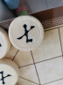 得力（deli）中国象棋套装折叠防水棋盘棋游儿童益智娱乐亲子生态原木开学礼物 实拍图