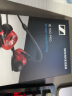 森海塞尔（SENNHEISER） IE100PRO  RED 入耳式有线监听耳机舞台发烧级HIFI音乐音频娱乐【不支持蓝牙/语音】 实拍图