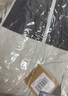 北面（The North Face）防风夹克防晒服男薄风衣舒适耐穿防泼溅24春季上新|8AUS KY4/黑白色 3XL /190 实拍图