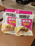 周君记 重庆特色小面调料拌面汤面酱方便面调料包 担担面调料150g*5袋 实拍图