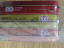 金嗓子喉宝香橙+桑菊+都乐22.8g组合装12粒/盒无蔗糖送教师朋友主播偶像 实拍图