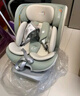 Heekin引领者儿童安全座椅汽车用0-12岁婴儿宝宝车载可坐躺智能通风加热 青提绿MAX(加配+全罩式遮阳棚) 实拍图